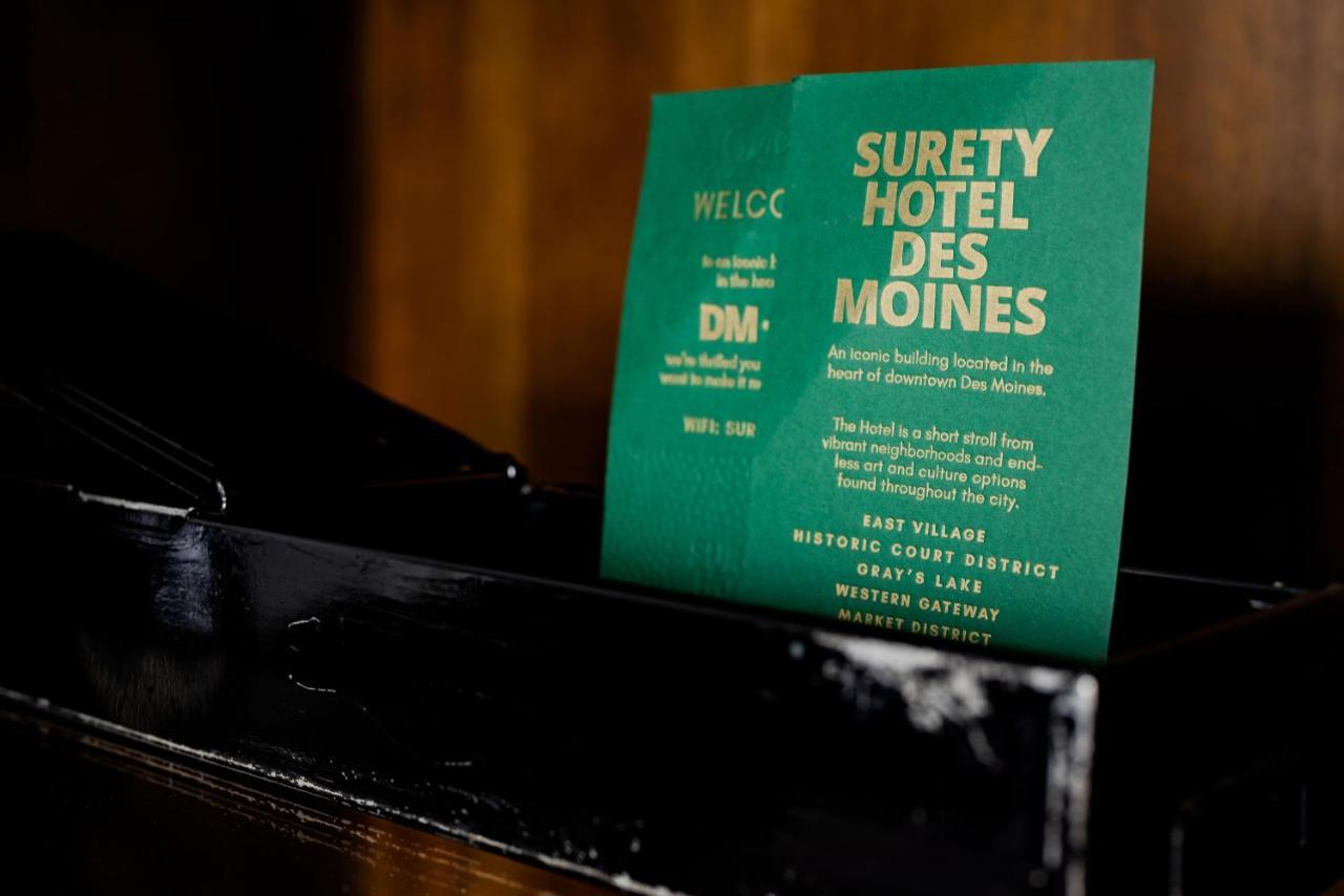 Surety Hotel Des Moines Extérieur photo